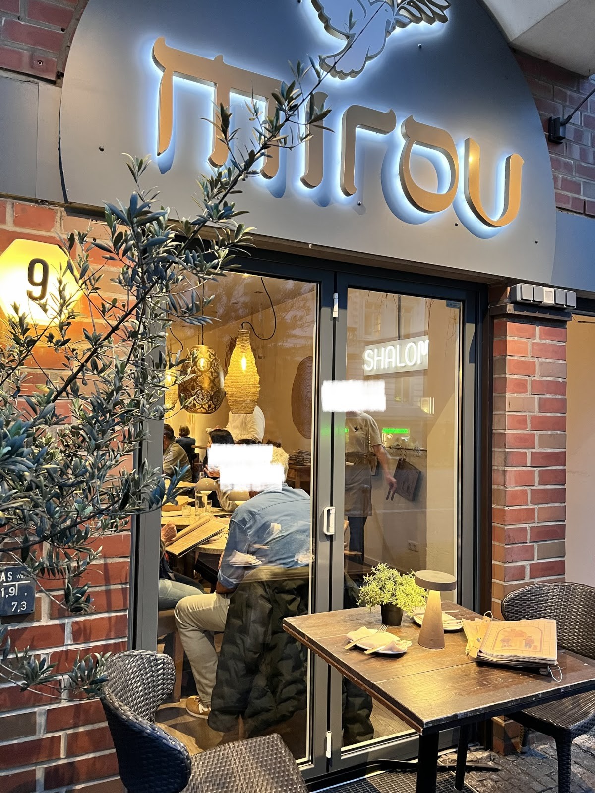 MIROU Restaurant: the place