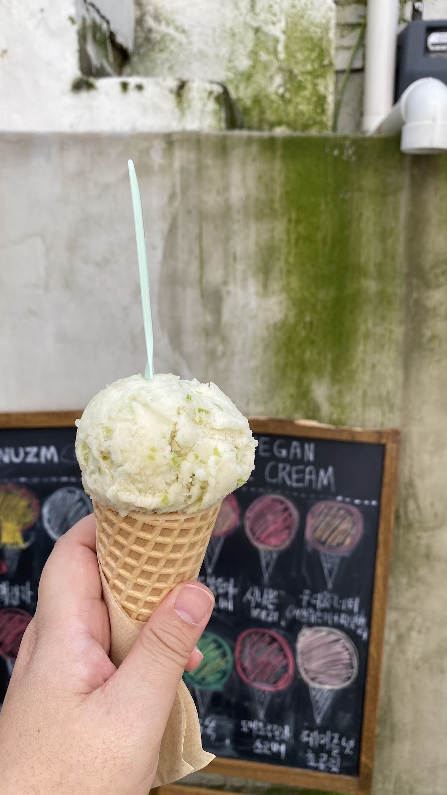 코코너즘 Coconuzm: food & drinks