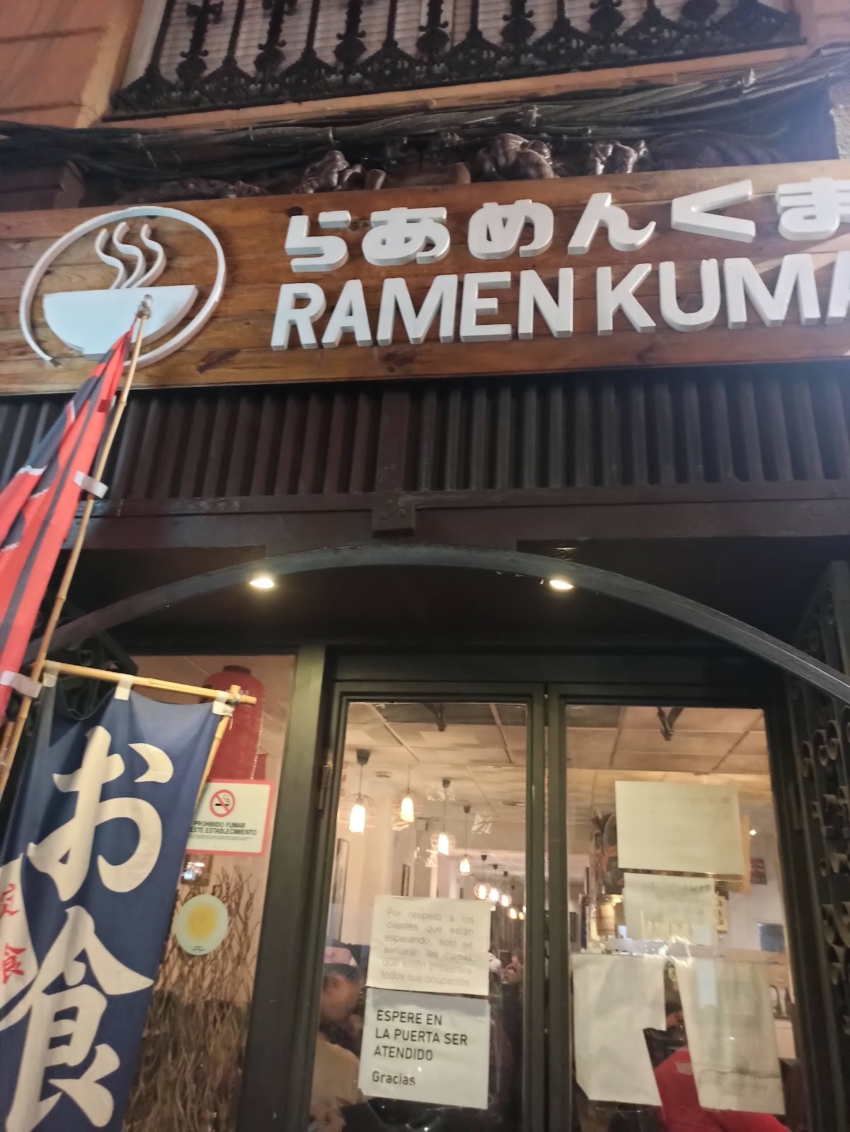 Ramen Kuma: the place