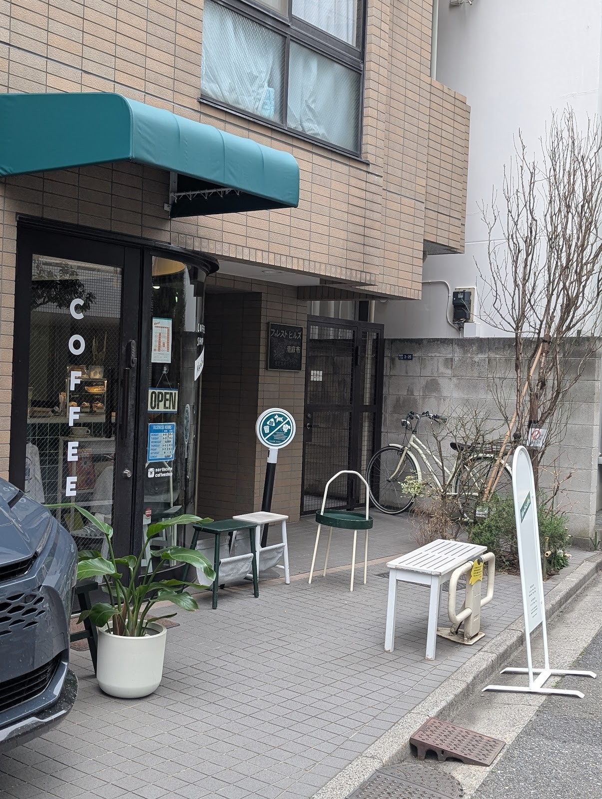 Northcote Coffee Shop: the place