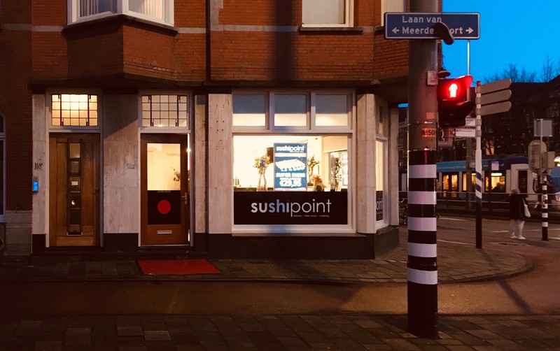 SushiPoint Den Haag: photo