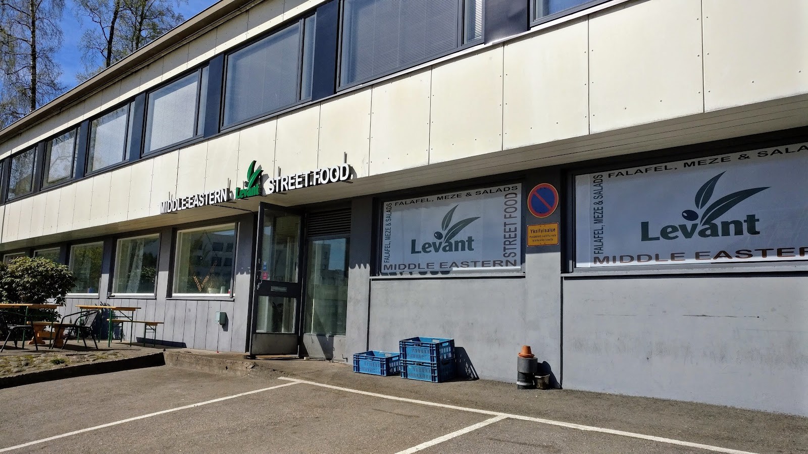 Restaurant Levant Lauttasaari: the place