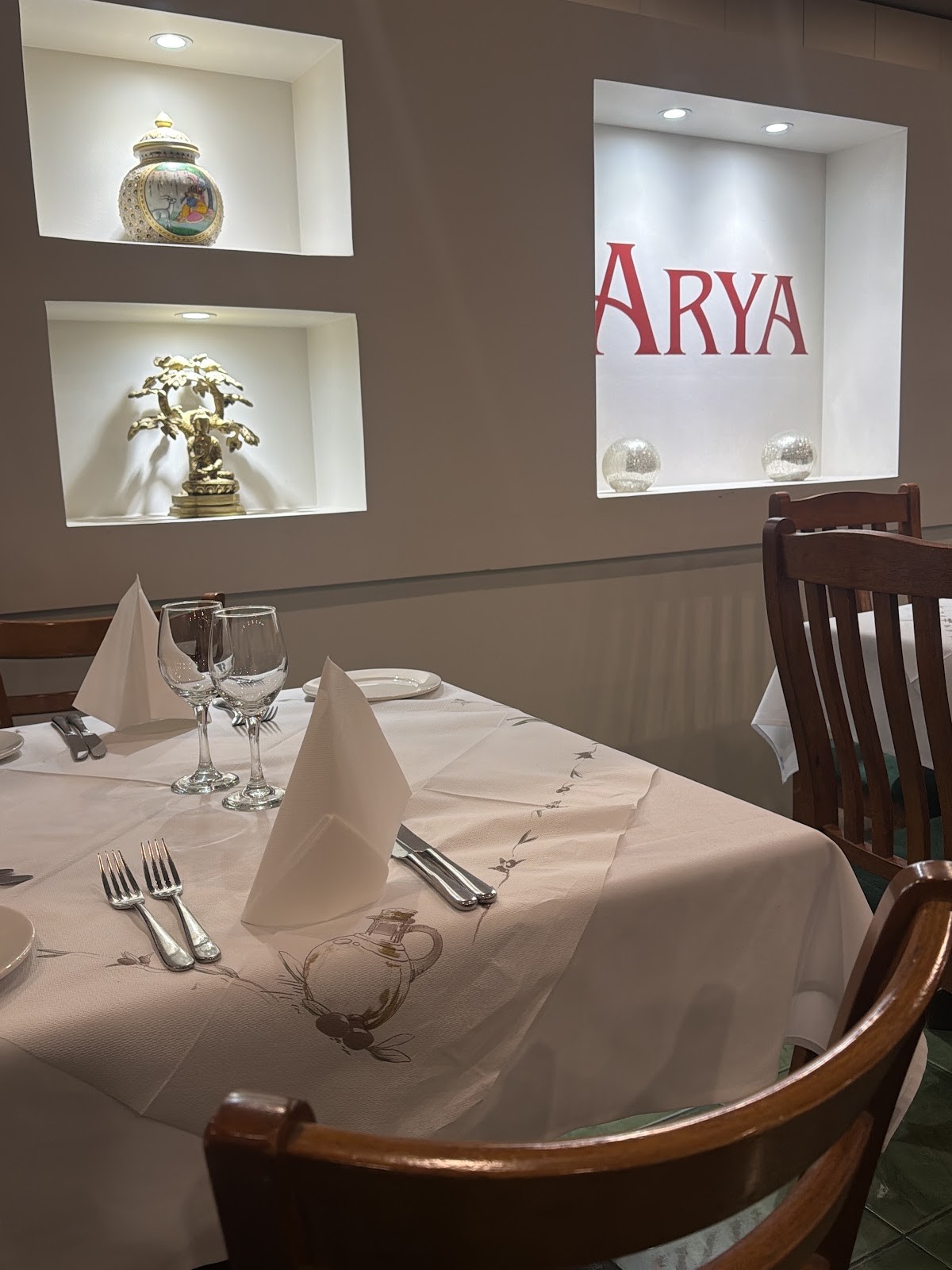 Arya Indian Restaurant: the place