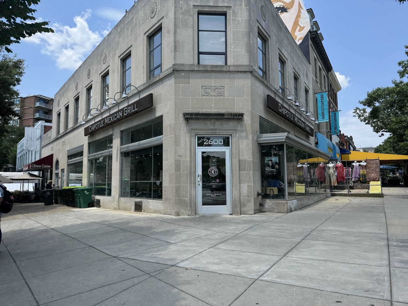 Chipotle Mexican Grill: the place