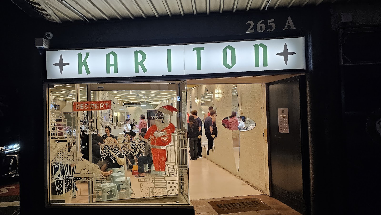 Kariton Sorbetes - Glen Waverley: the place