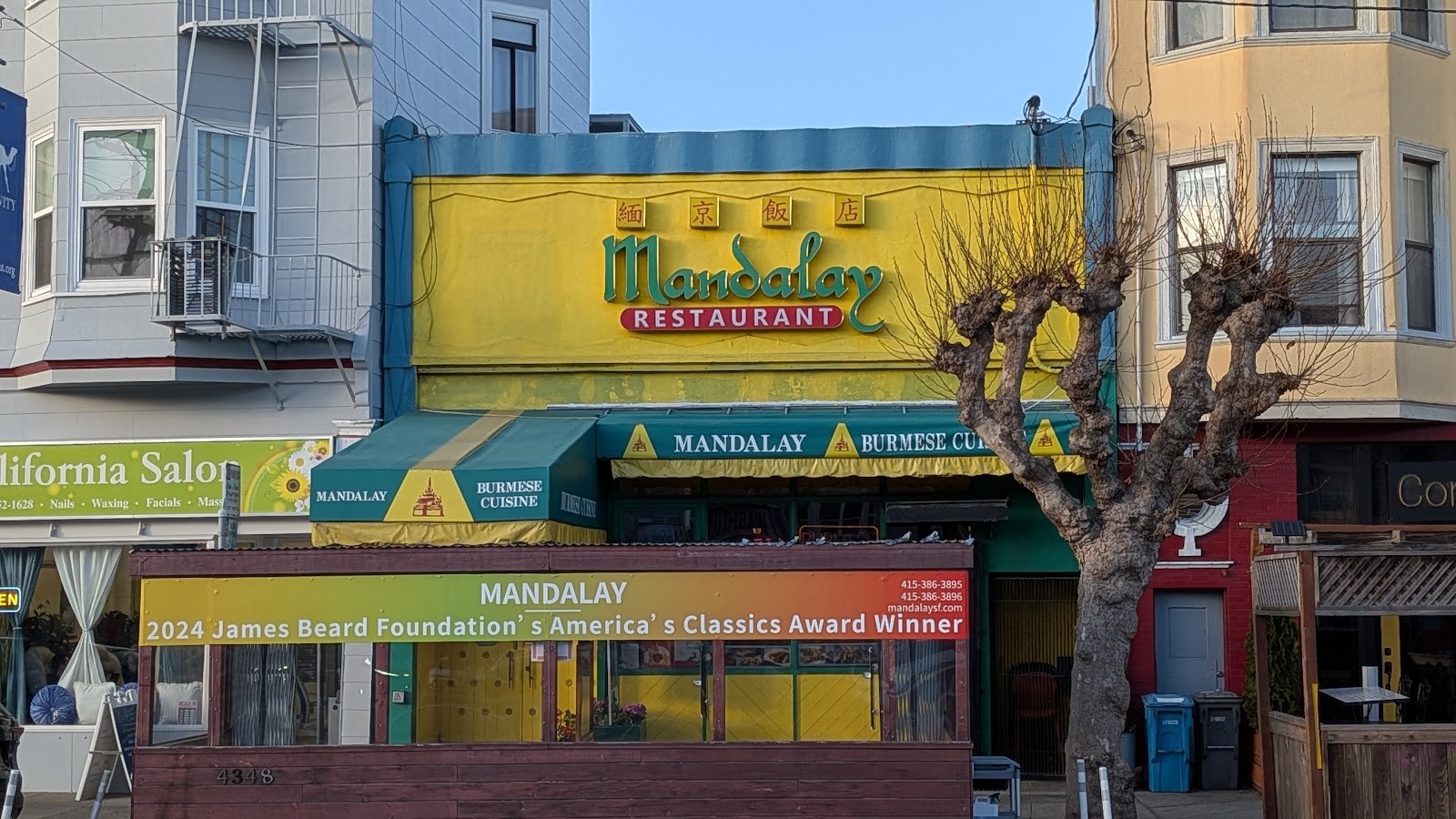 Mandalay Restaurant: the place