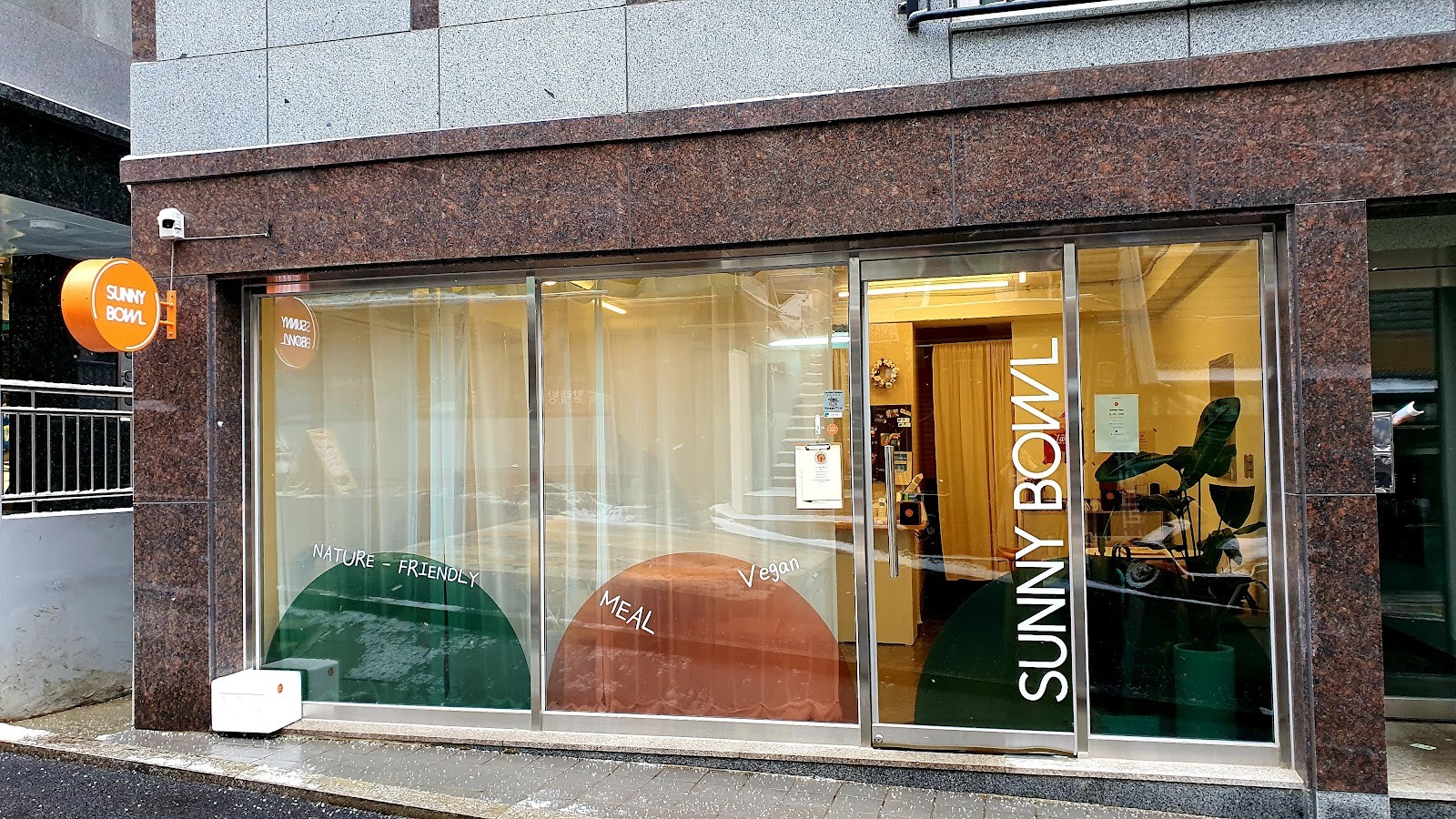 Sunny Bowl: the place