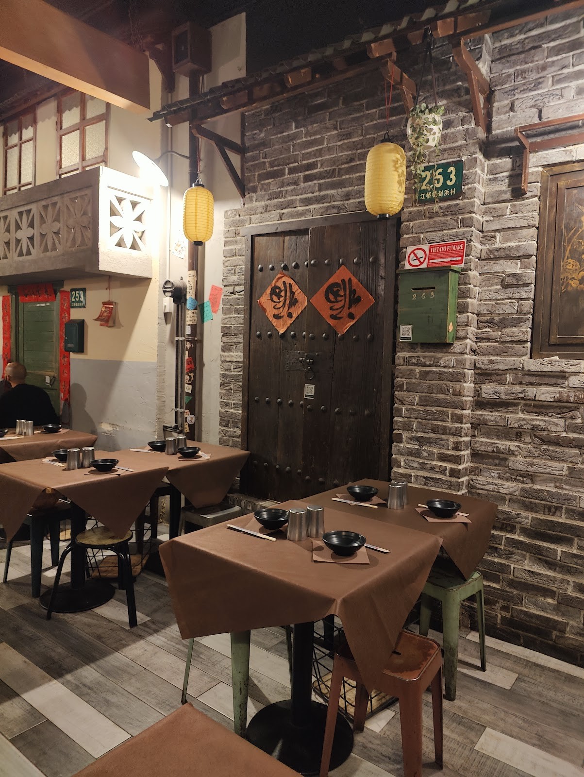 Maoji Street Food: the place