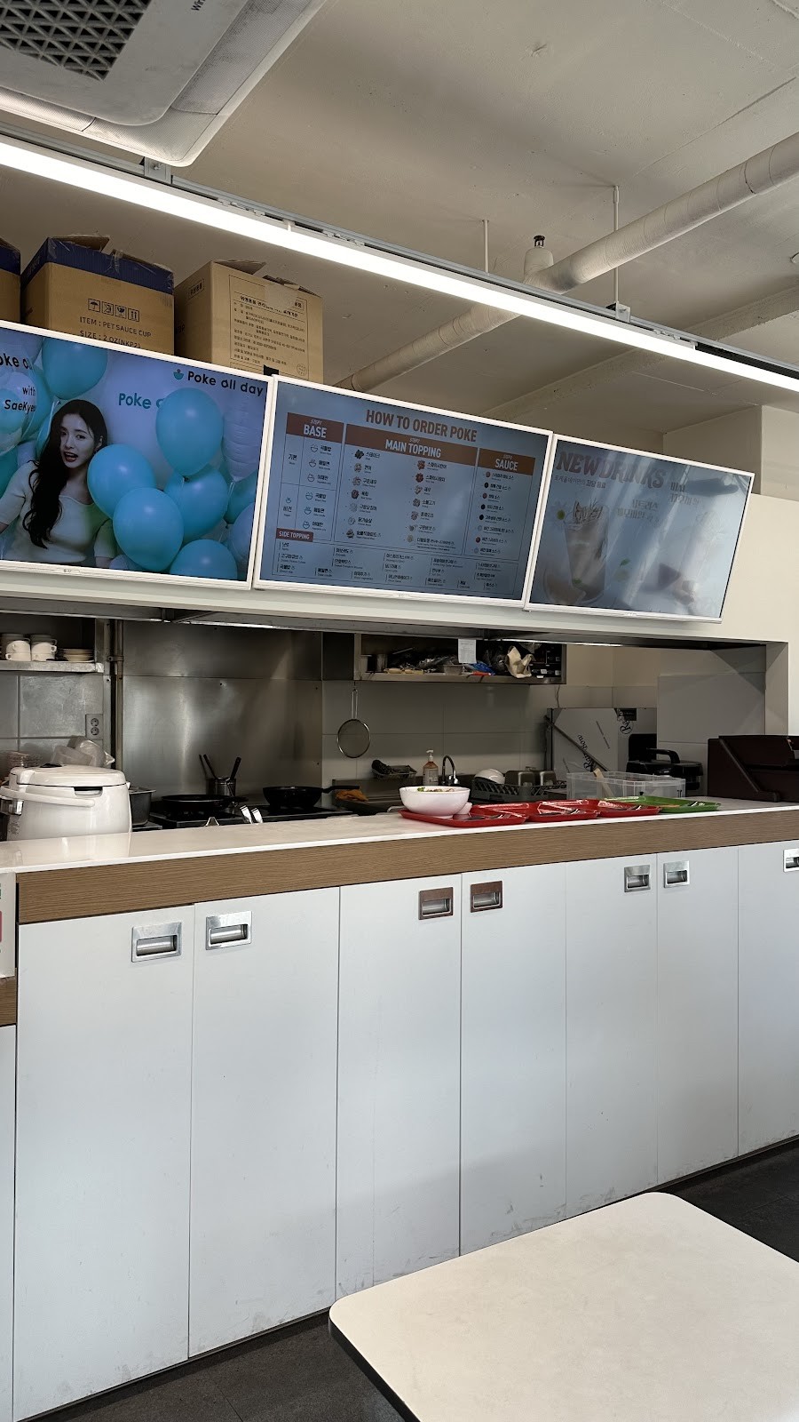 Poke All Day - Seongsu: the place