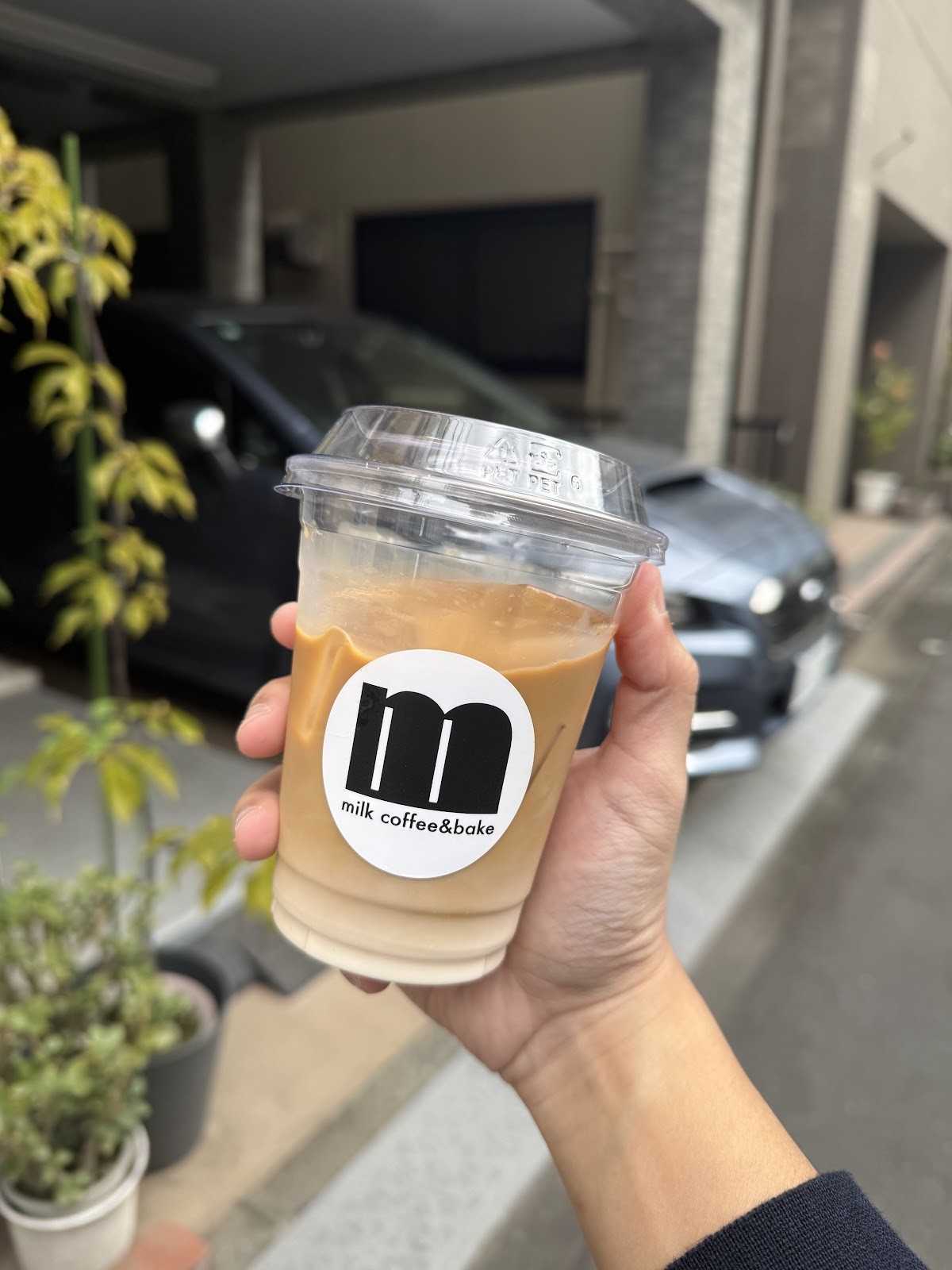 mute Milk Coffee & Bake: food & drinks