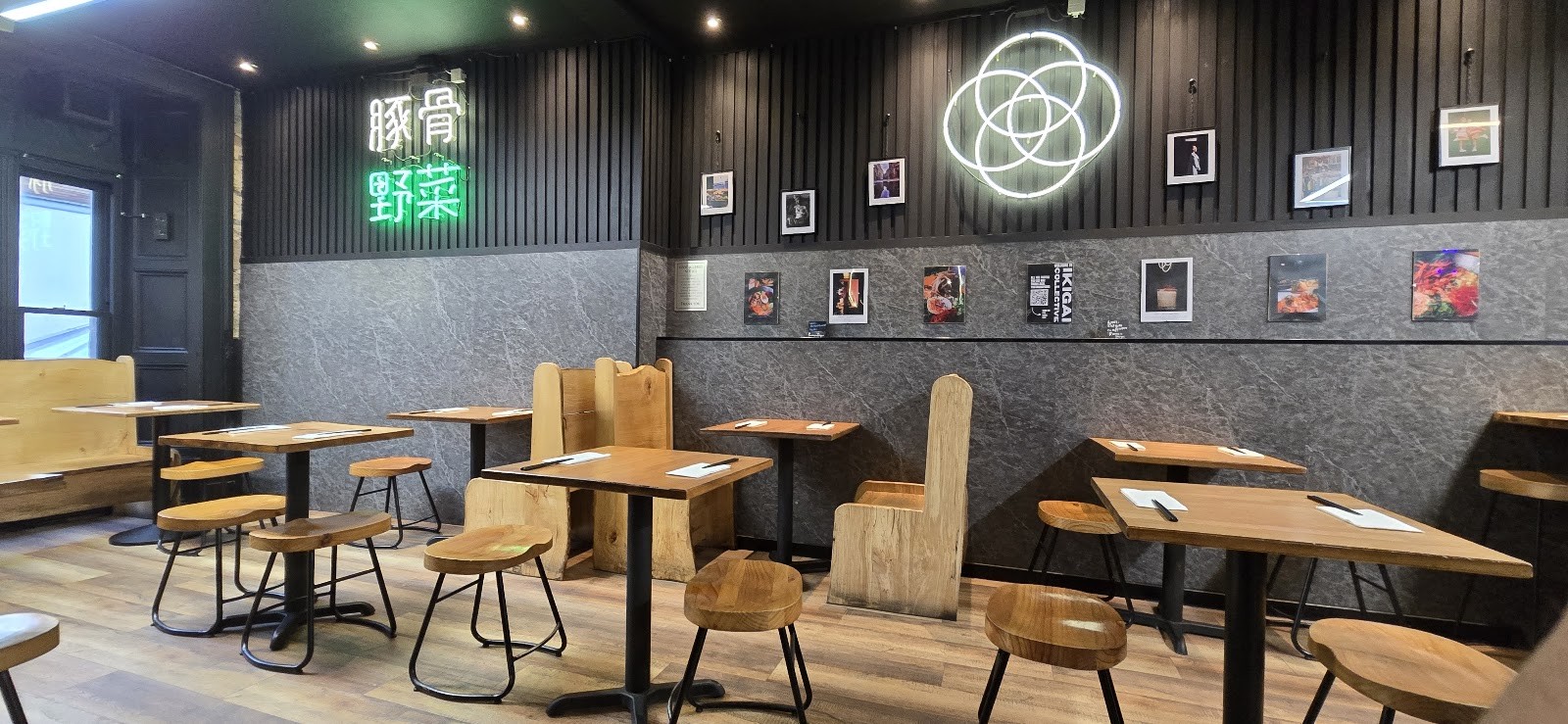 Ikigai Ramen Southbridge: the place