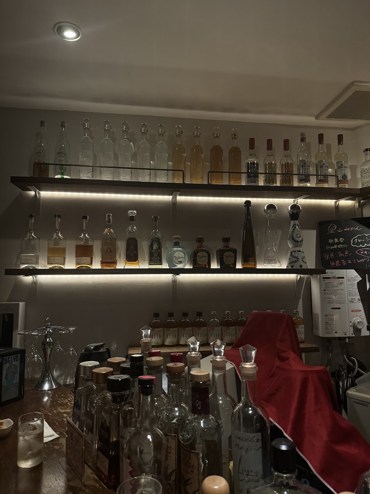 BAR AGAVERIA@代々木駅前: the place