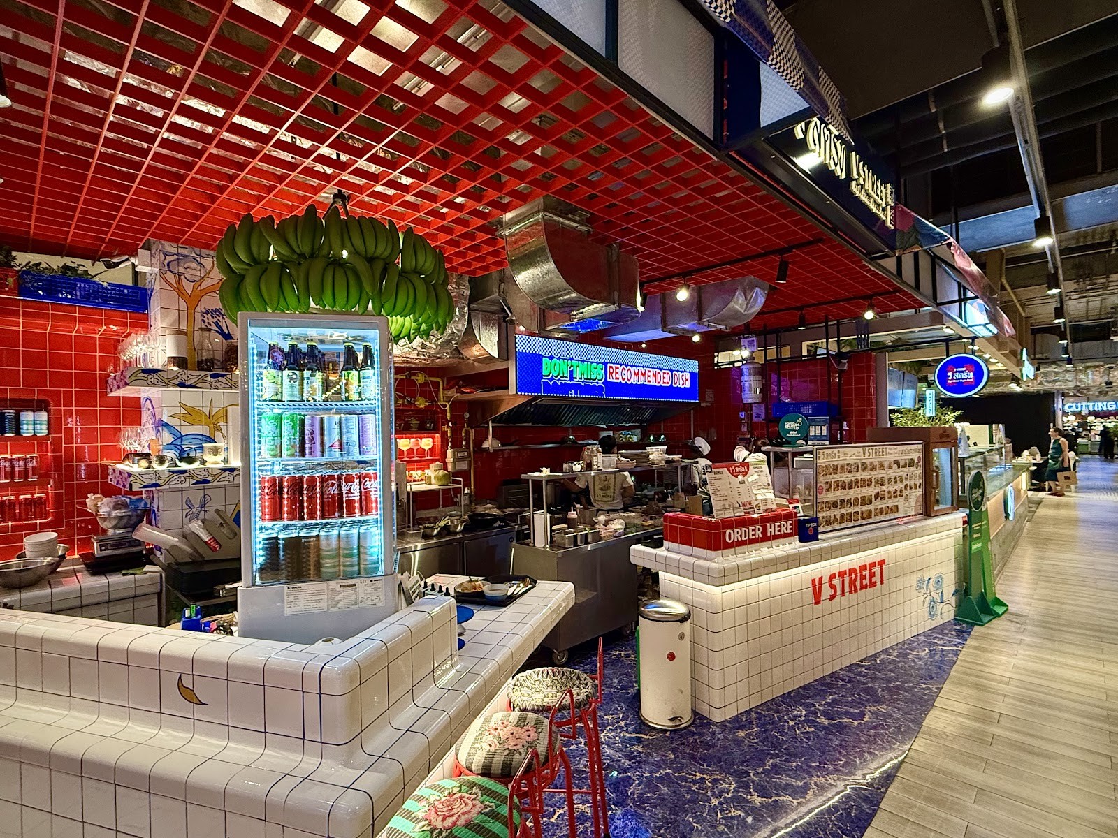 V Street Emsphere: the place