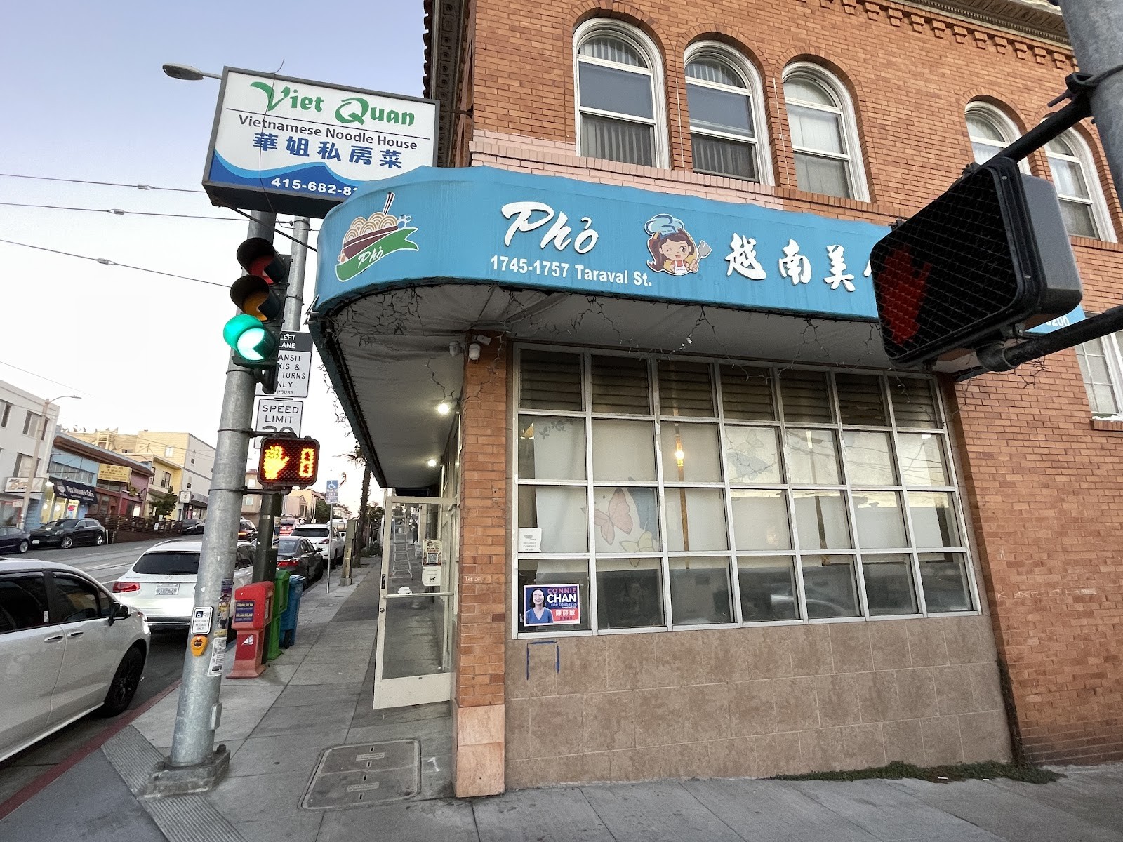 Viet Quan Vietnamese Noodle House: the place