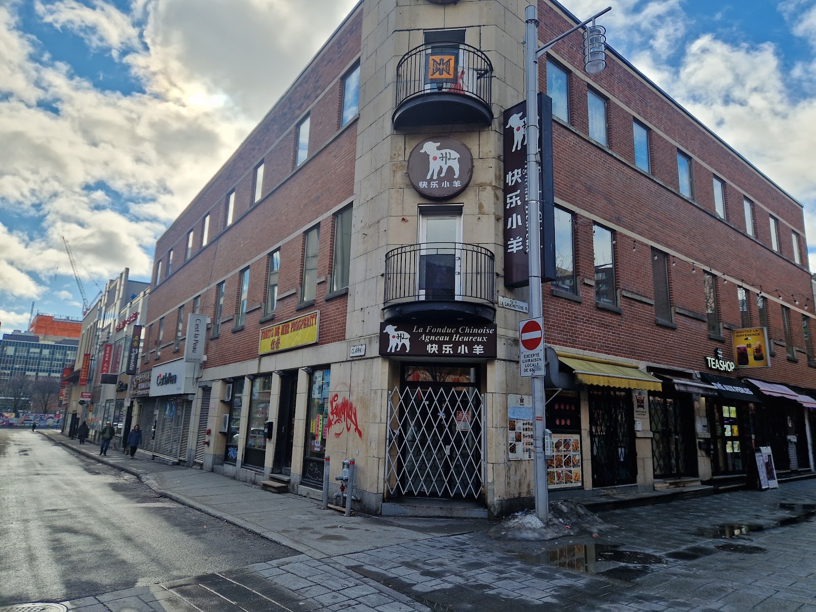 Happy Lamb Hot Pot, Montreal: the place