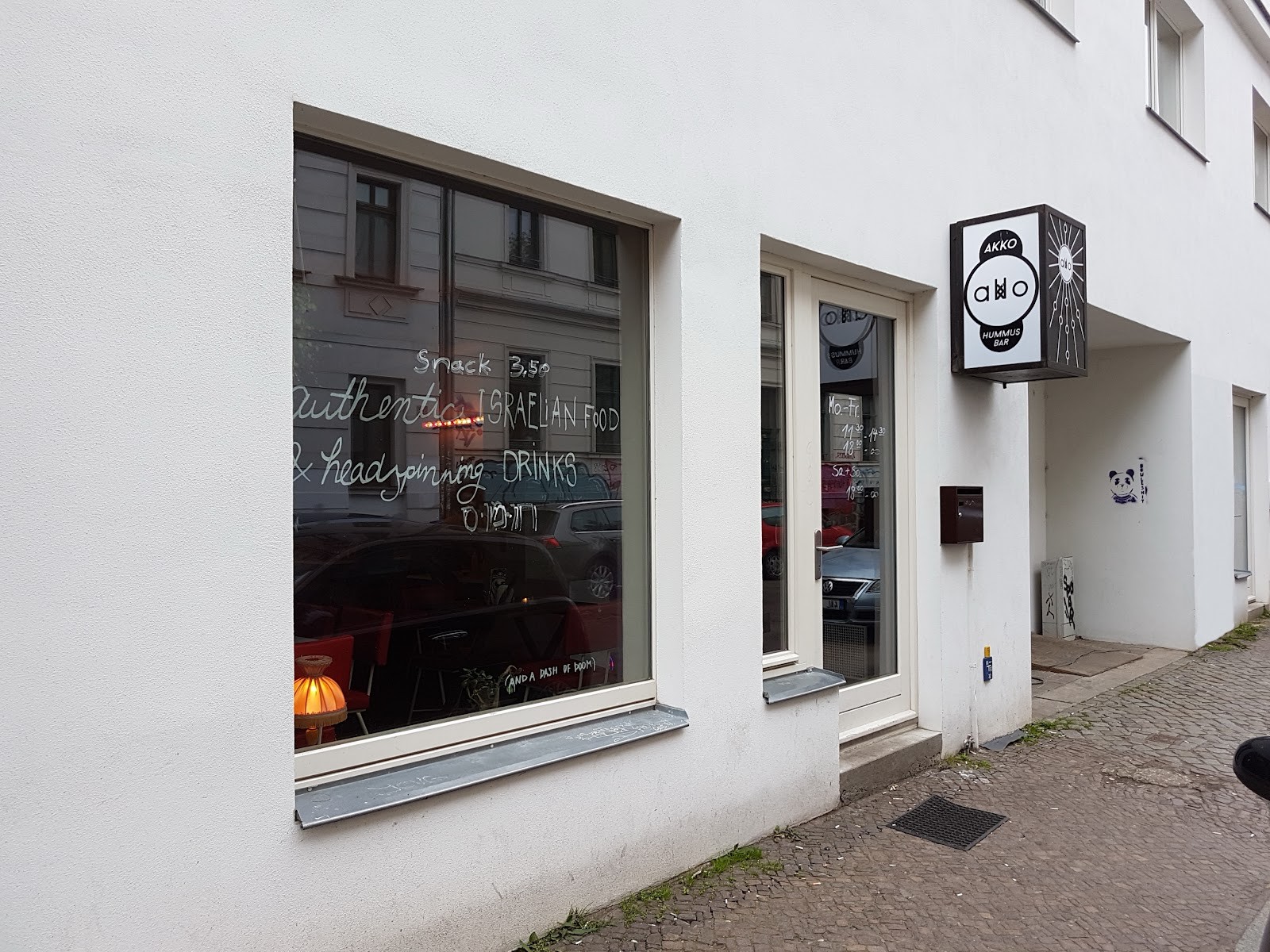 AKKO Hummus Bar: the place
