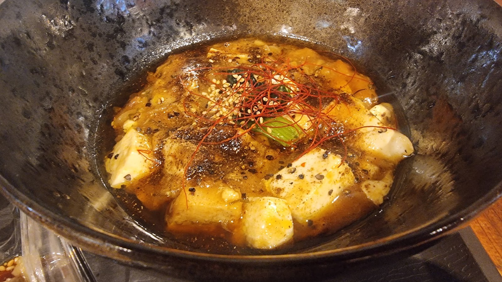 罪無き麻婆豆腐 三田店: food & drinks
