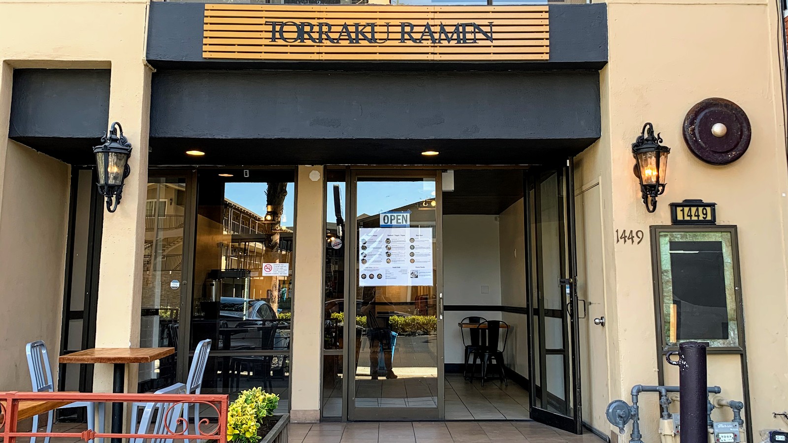 Torraku Ramen - Lombard: the place