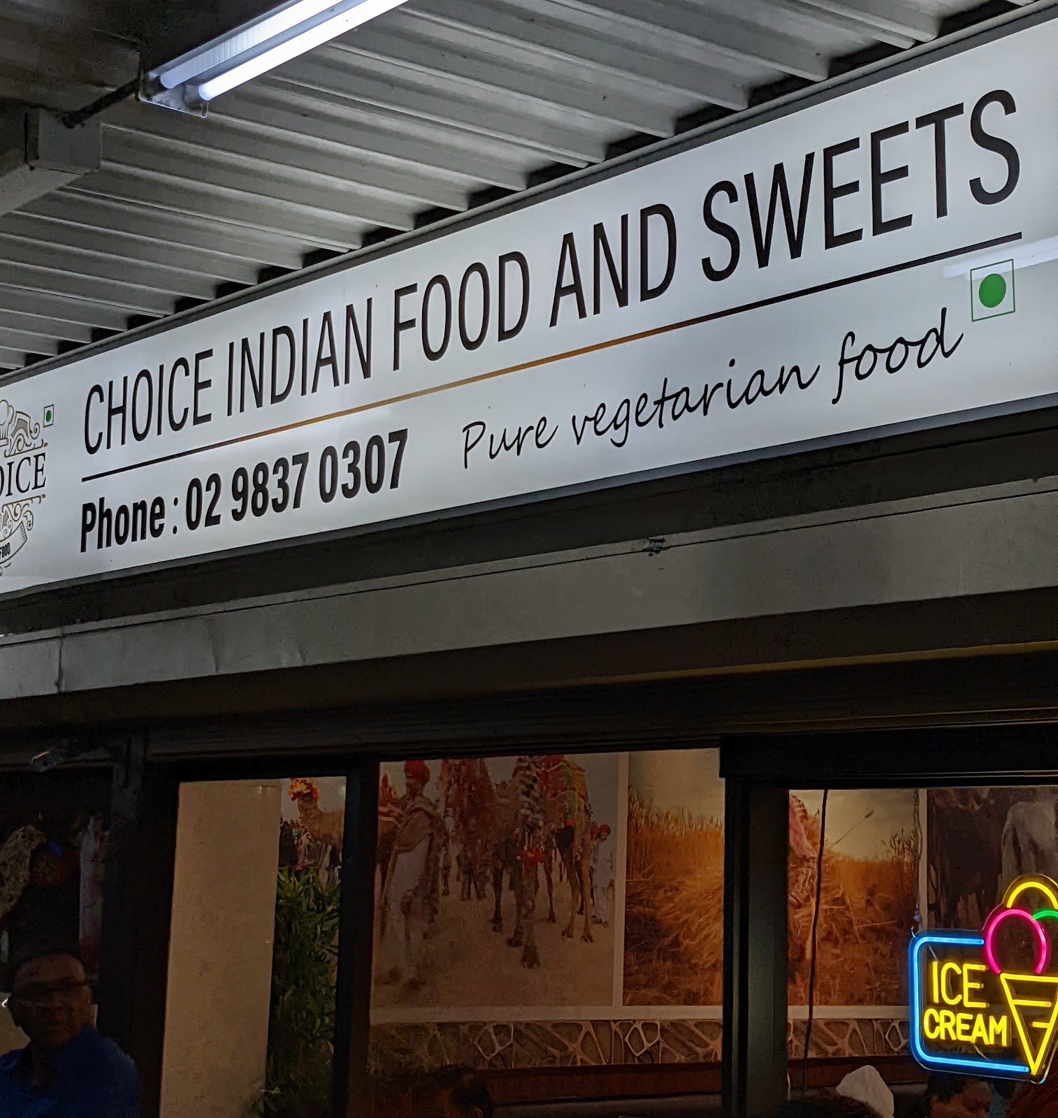 Choice Indian Food: the place