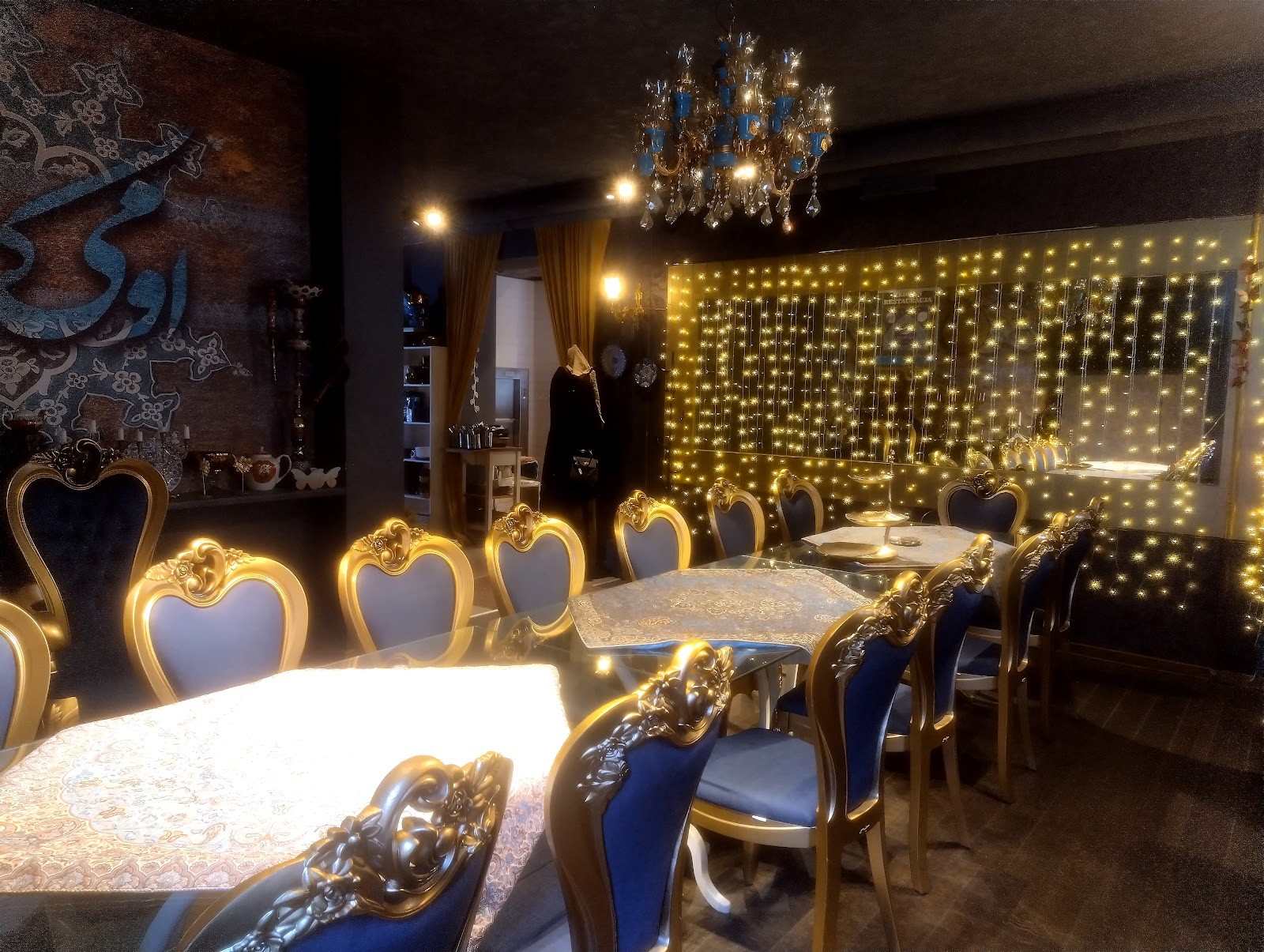 Tehran Restauracja: the place