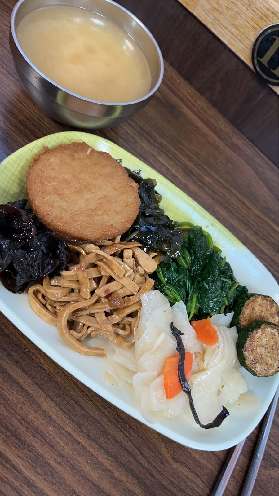 Every Vegetarian - 家家素食: food & drinks