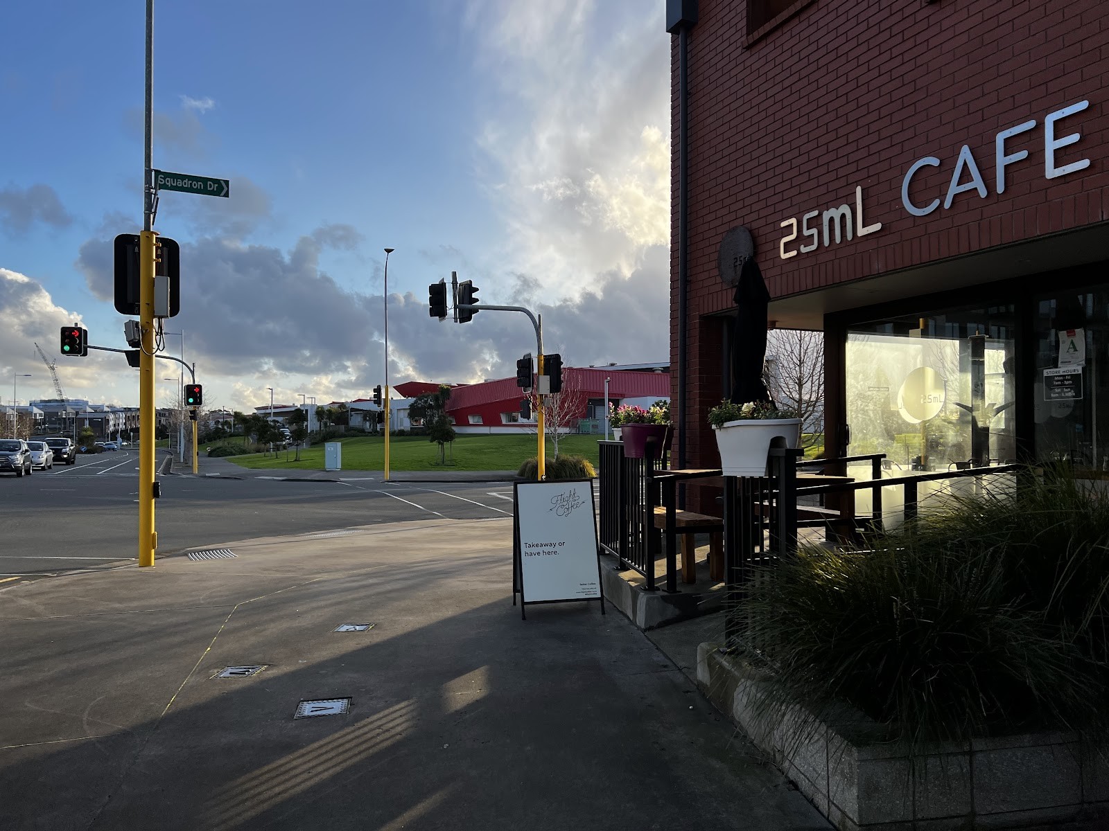 25ml Coffee Roastery: the place