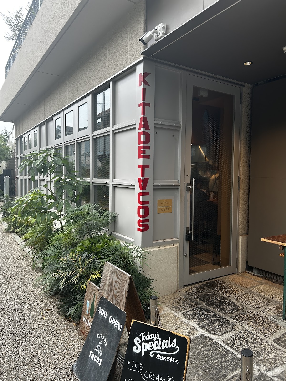 Kitade Tacos Shimokitazawa: the place