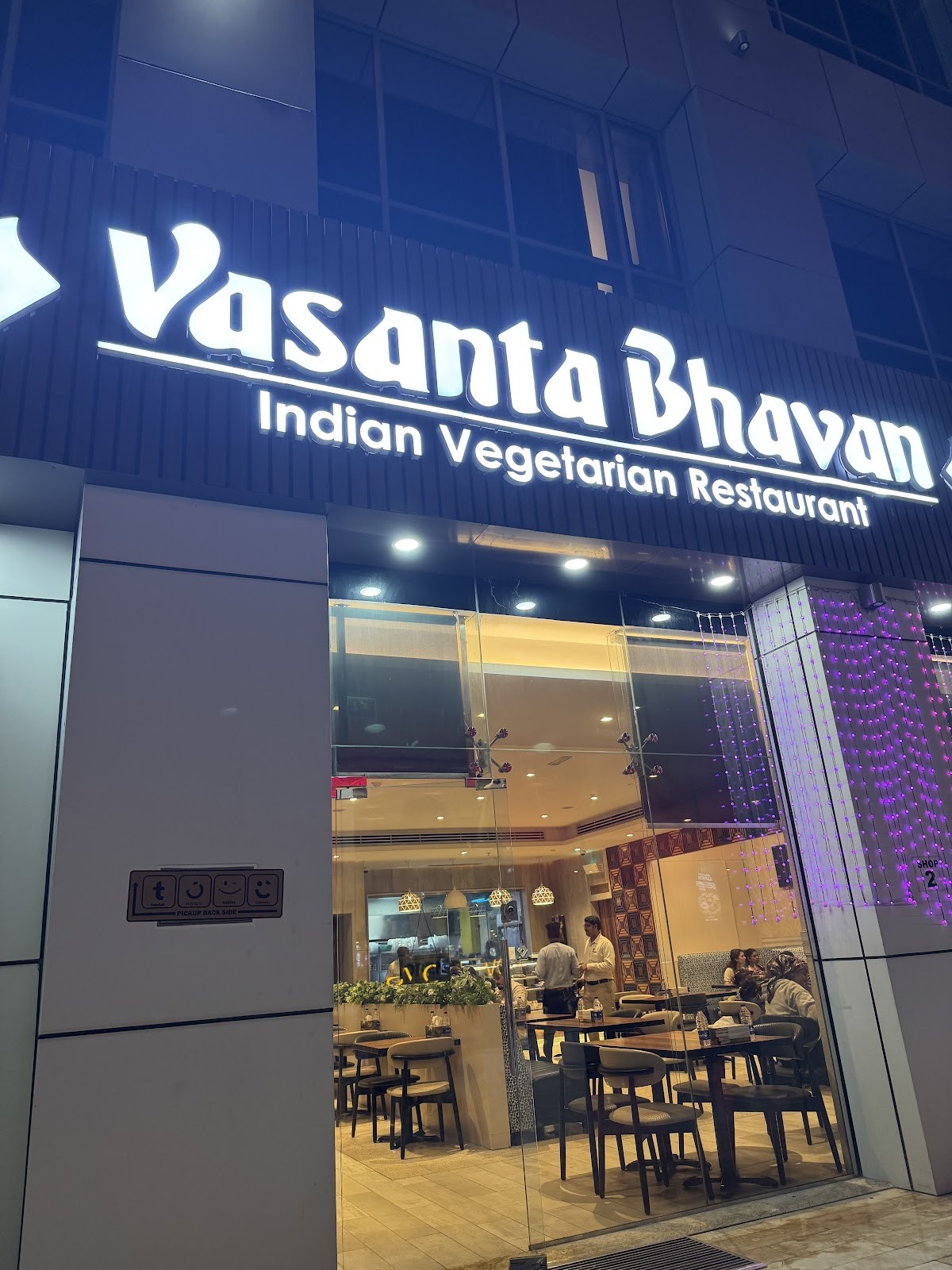 Vasanta Bhavan Restaurant | Silicon Oasis Dubai: the place