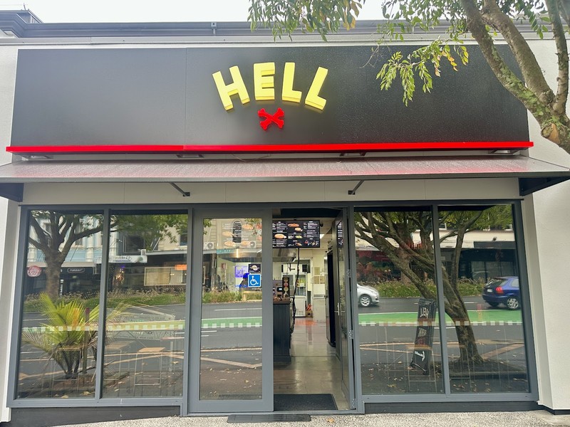 Hell Pizza Symonds St: photo