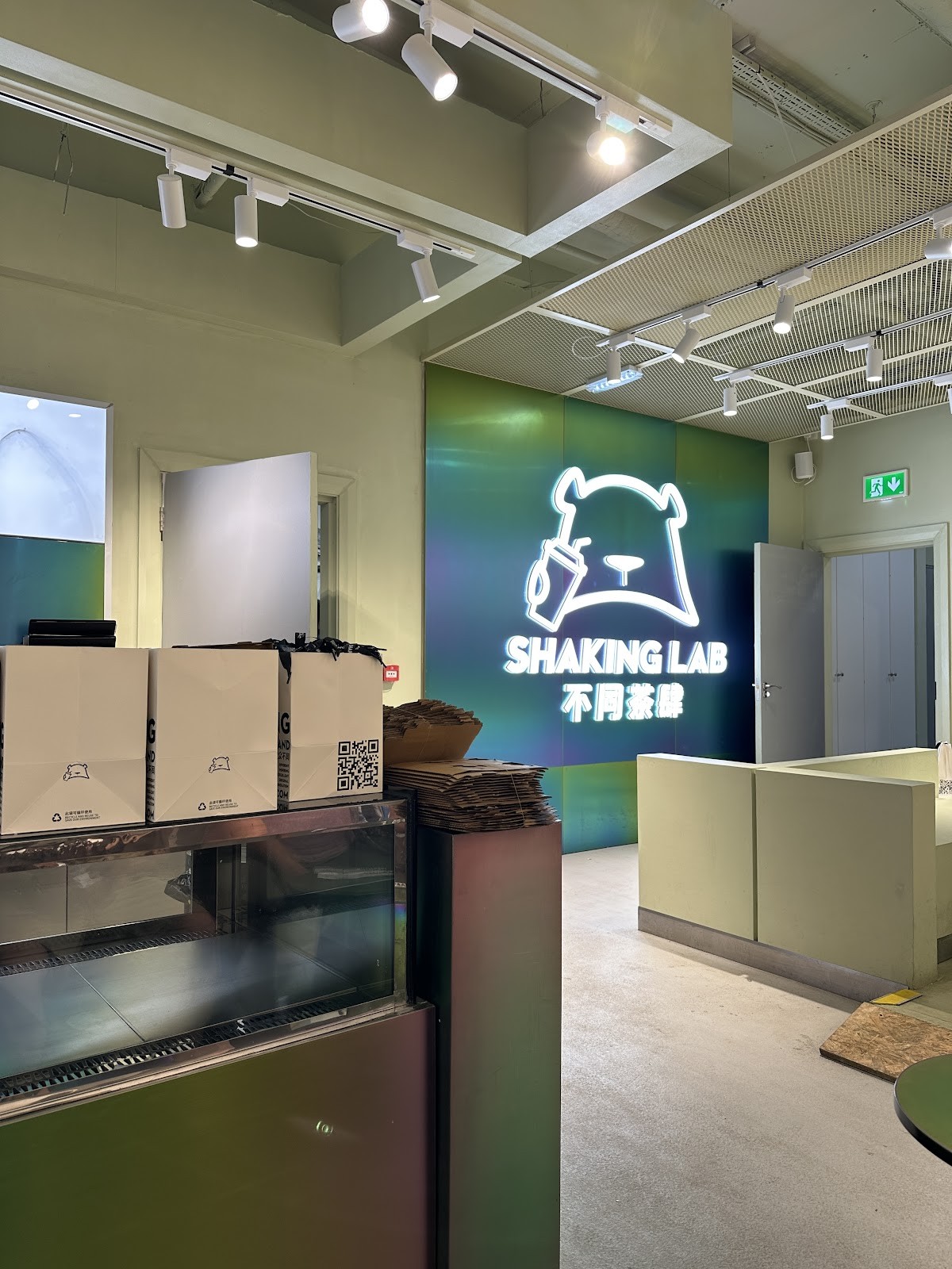Shaking Lab 不同茶肆: the place