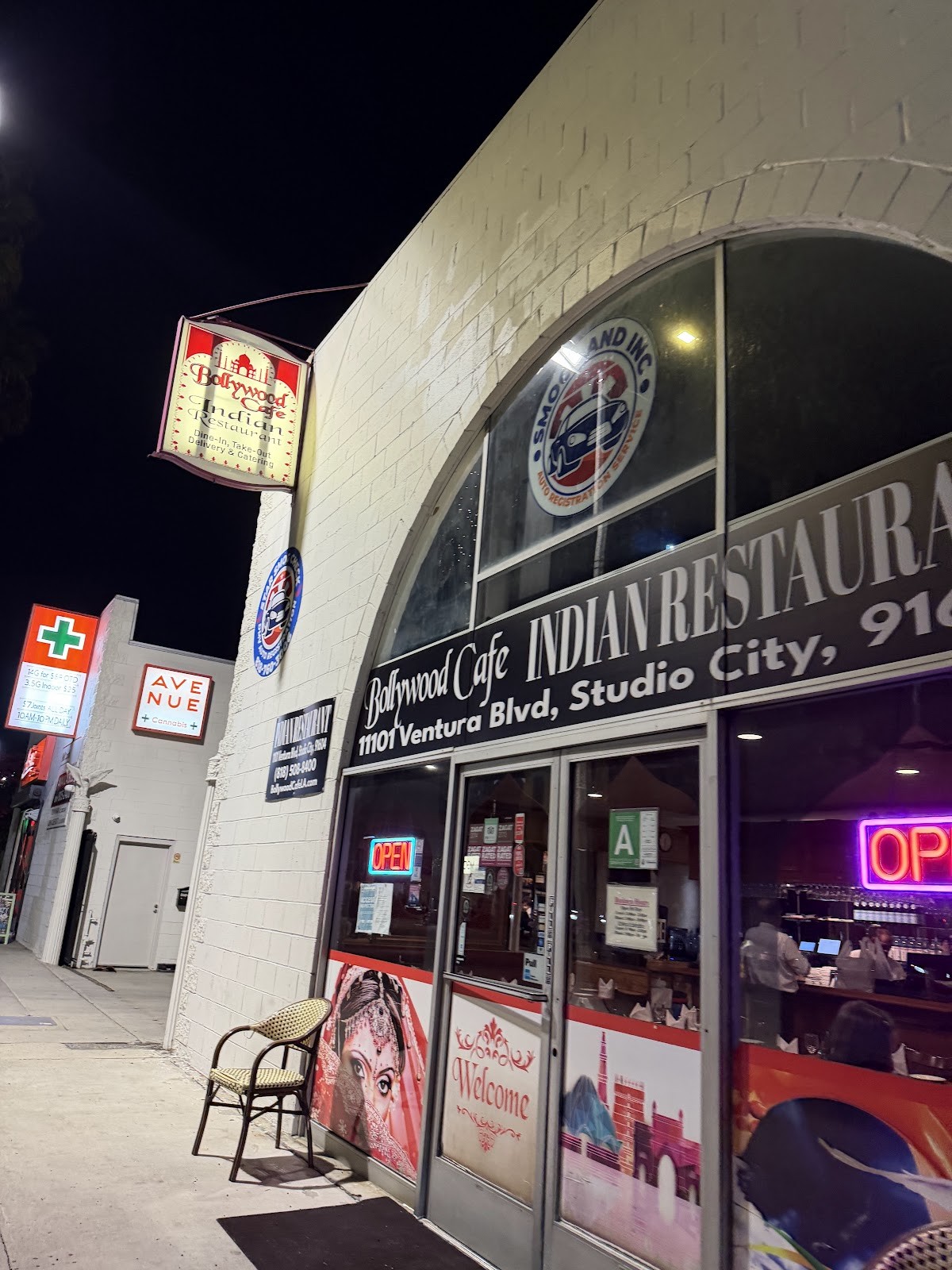 Bollywood Cafe Indian Restaurant: the place