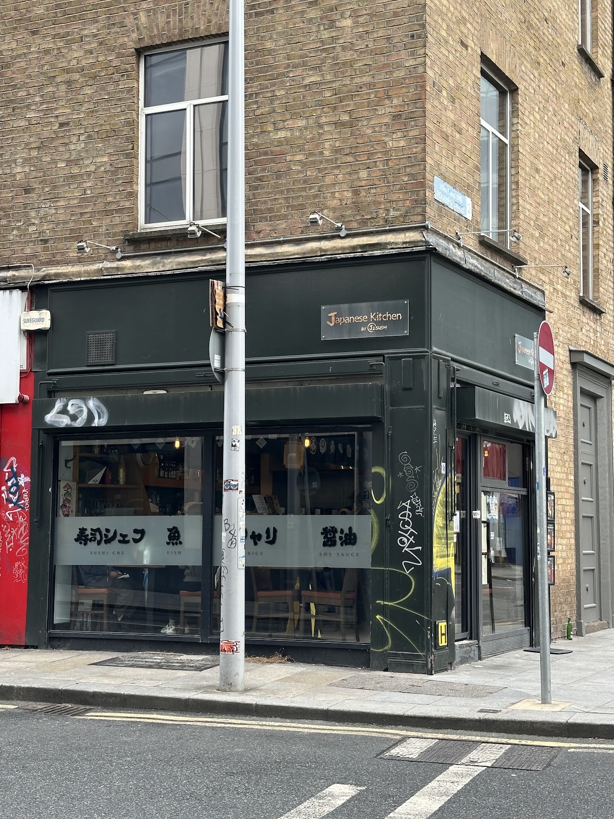 Japanese Kitchen by J2 Sushi: the place