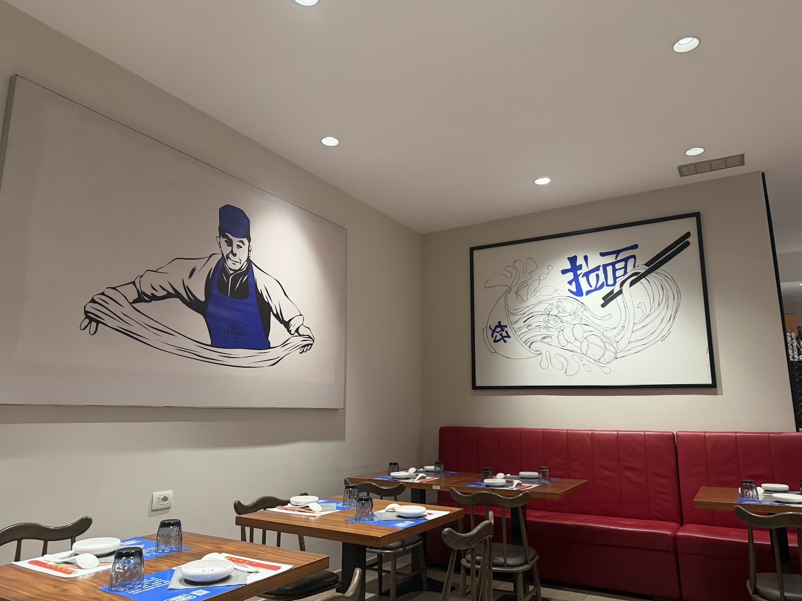 Bon Ramen: the place