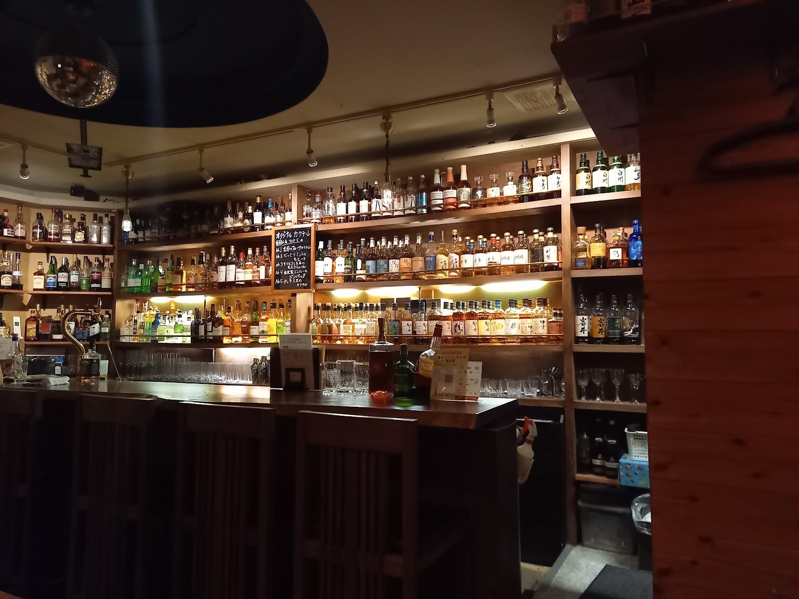 Azabujuban Yakuzen Curry: the place