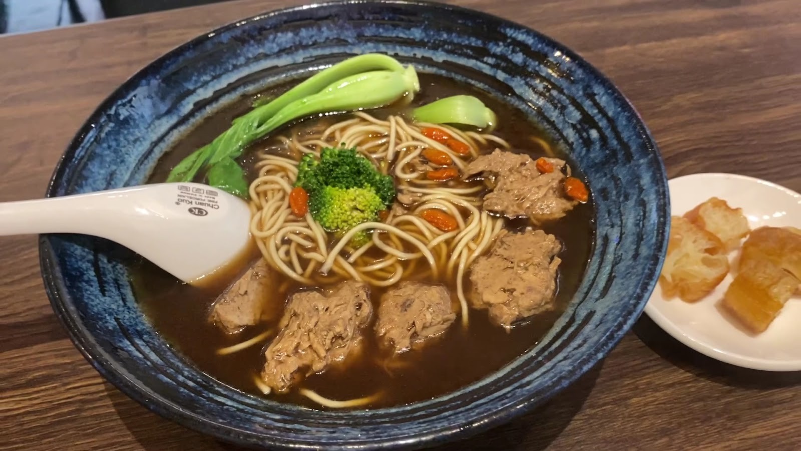 Feng Wei Ting Delicious Vegetarian Food House: food & drinks