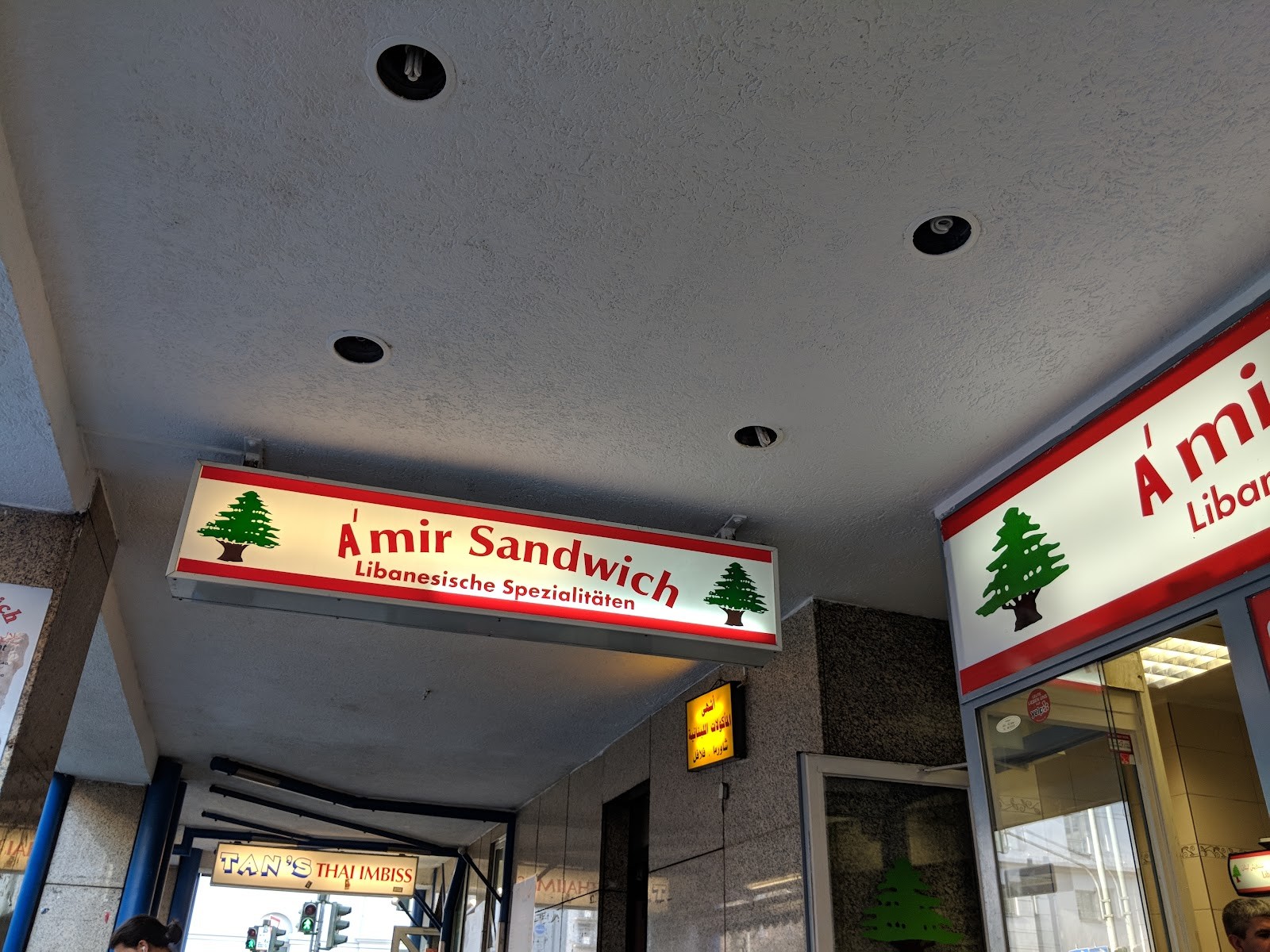 Amir Sandwich: the place