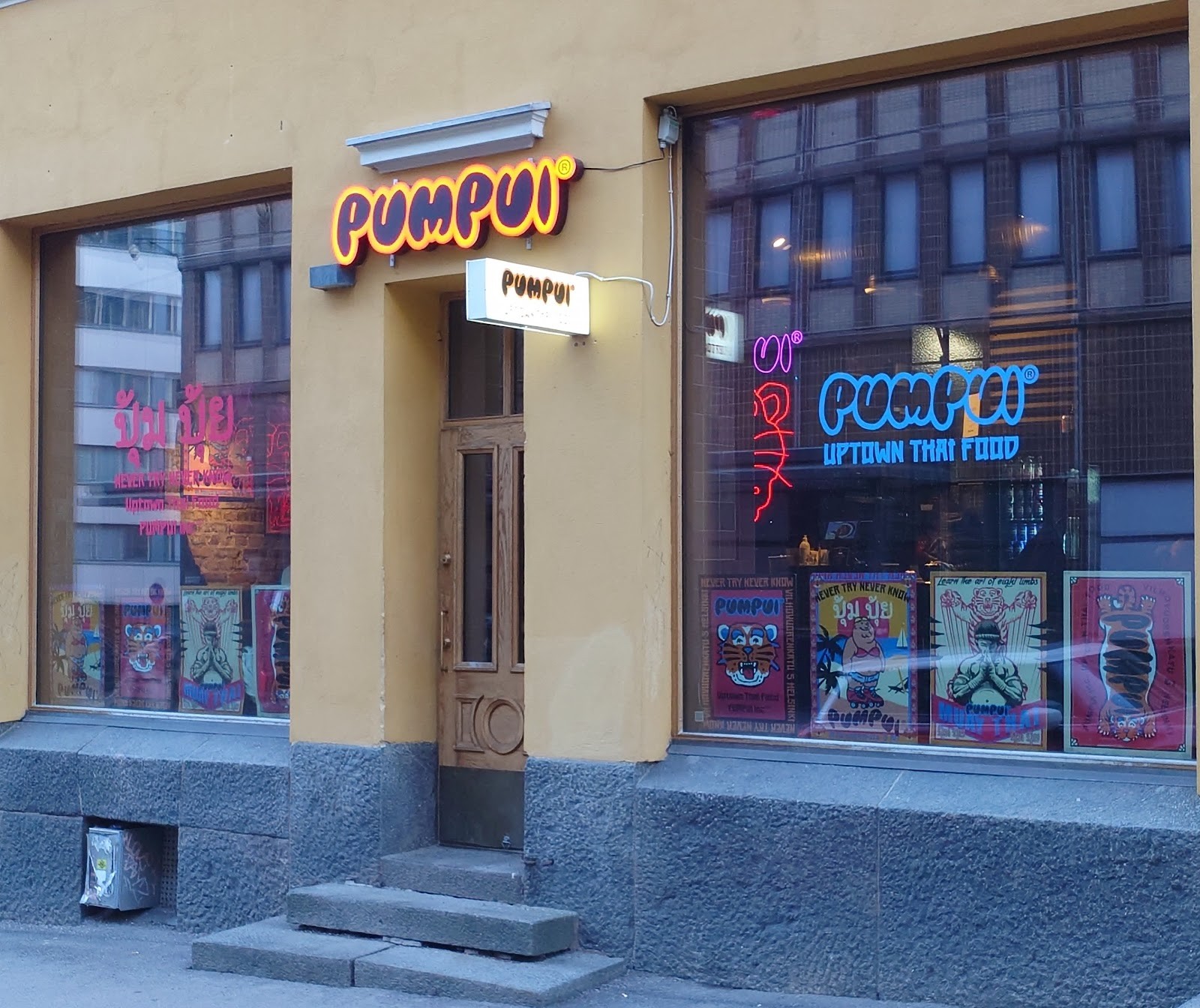 Pumpui: the place