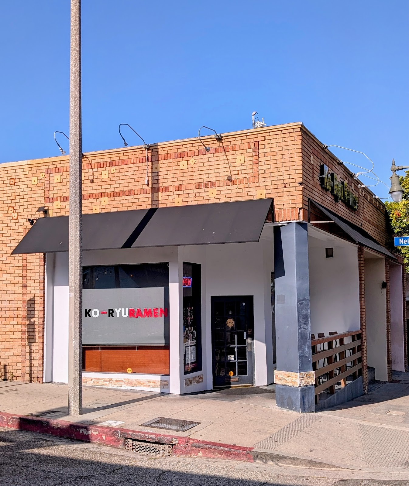 KoRyu Ramen San Pedro: the place