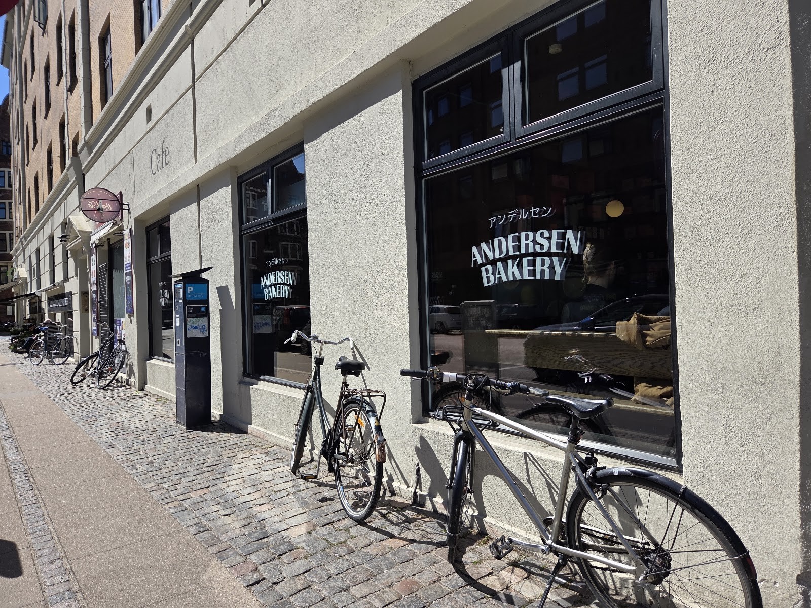 Andersen Bakery: the place