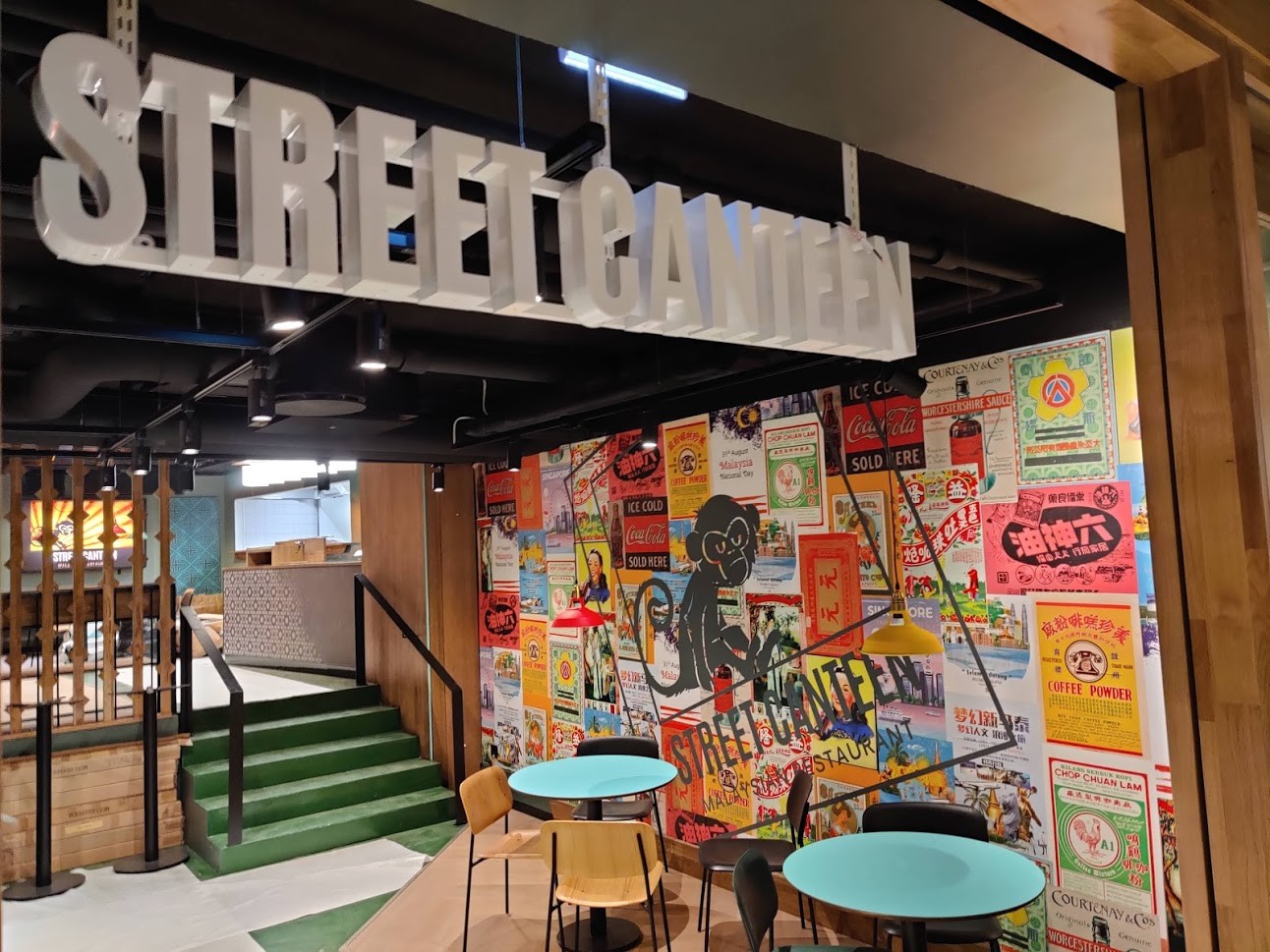 Street Canteen: the place