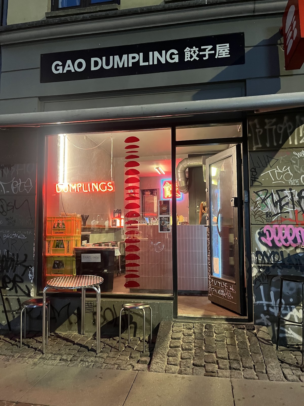 GAO Dumpling Bar: the place