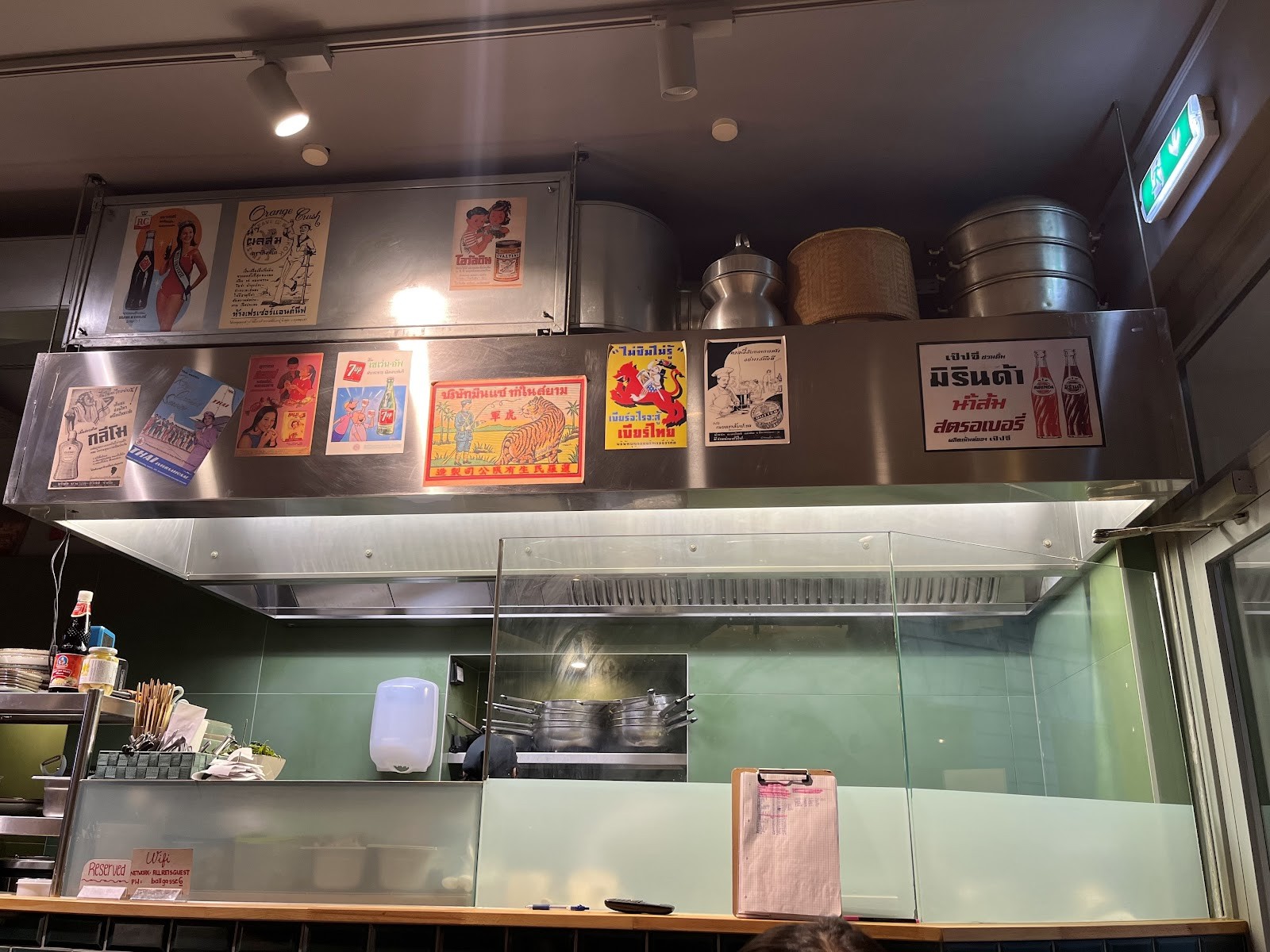 All Reis Bangkok Street Food: the place