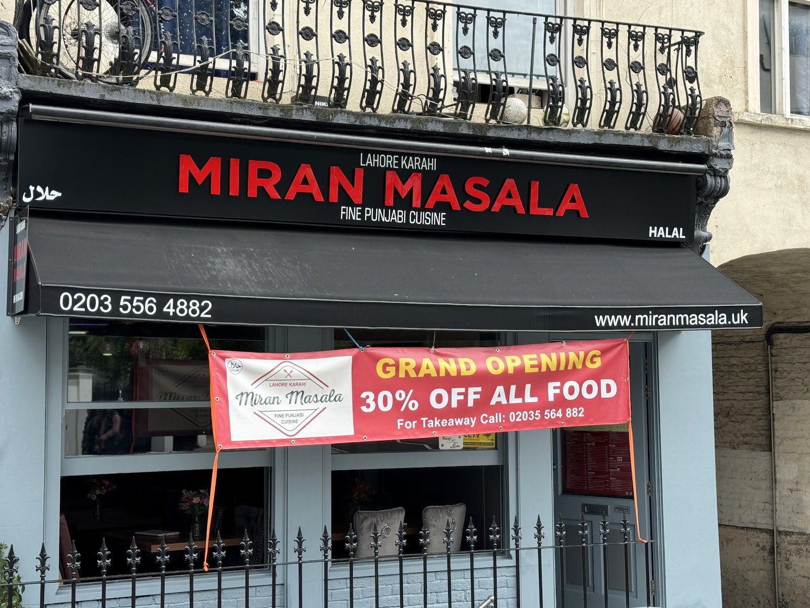 Miran Masala: the place