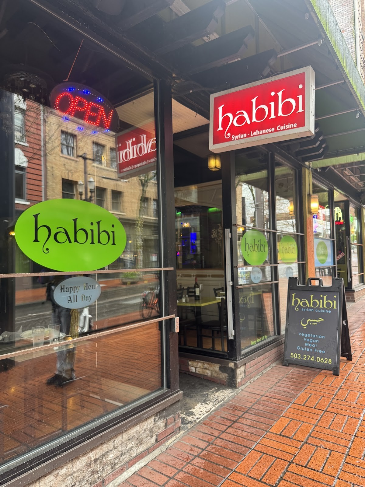 Habibi Restaurant: the place