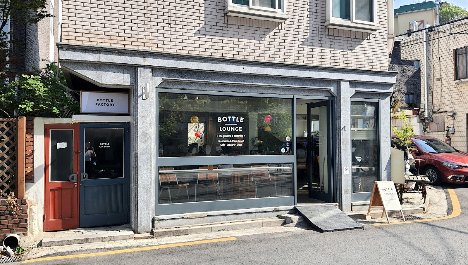 Bottle Lounge 보틀팩토리: the place