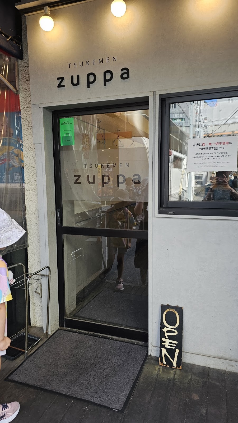 Tsukemen zuppa: the place