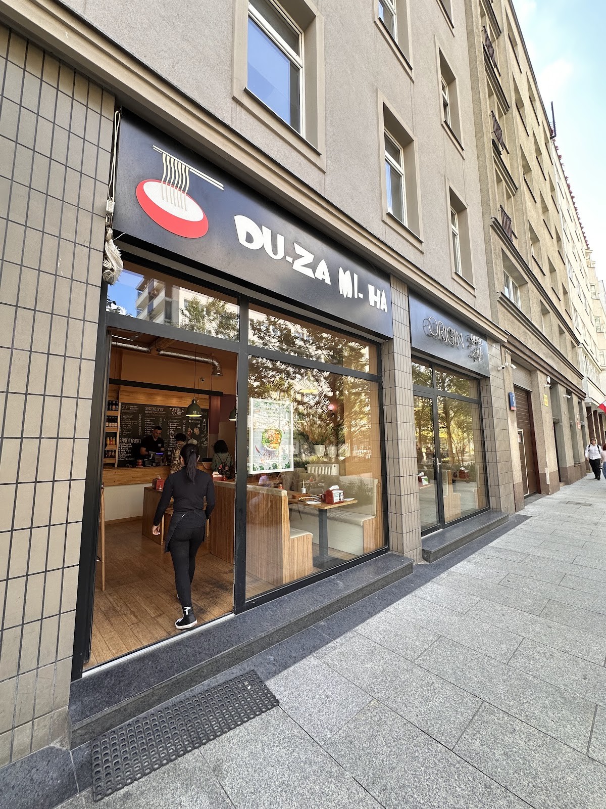 Du-za Mi-ha: the place