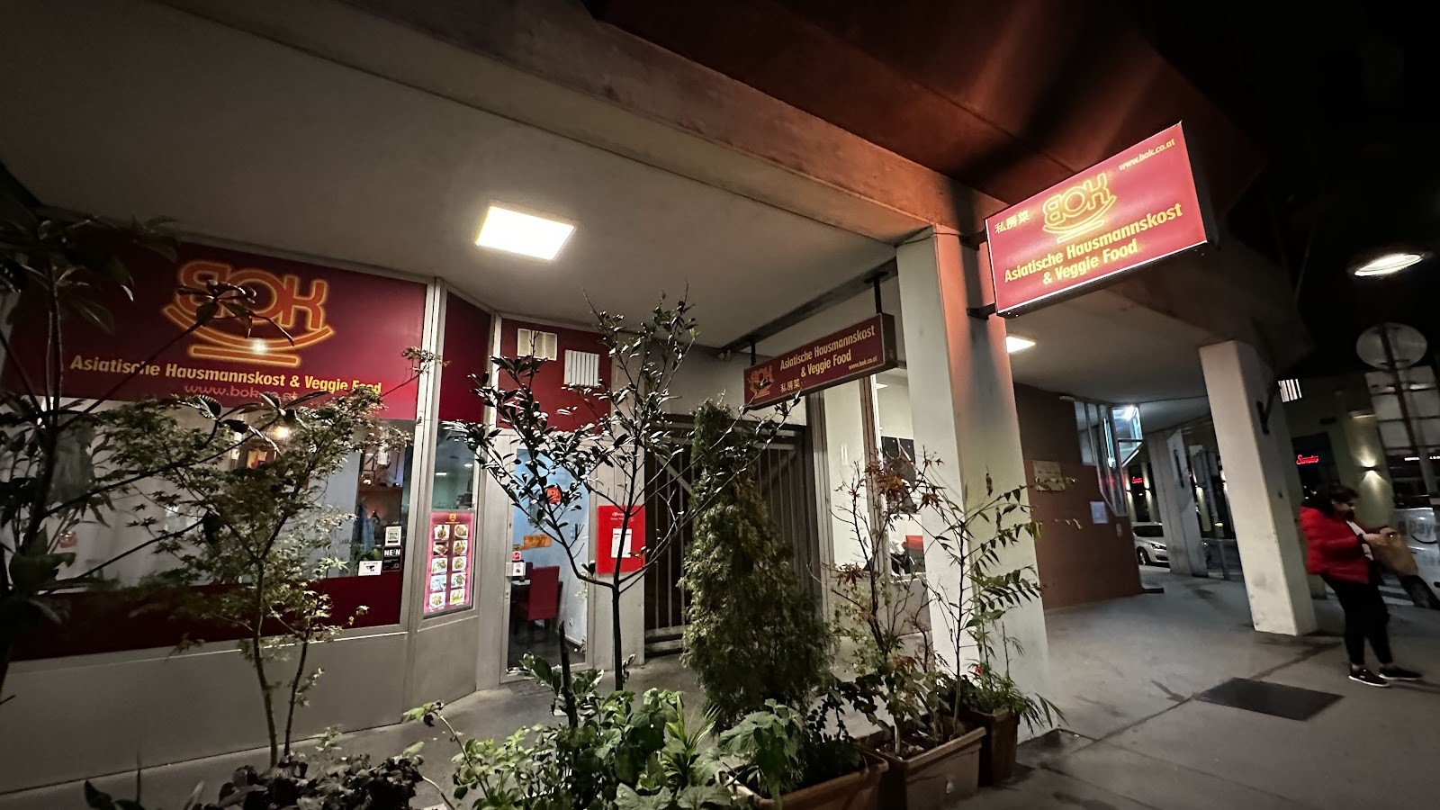 BOK Restaurant: the place