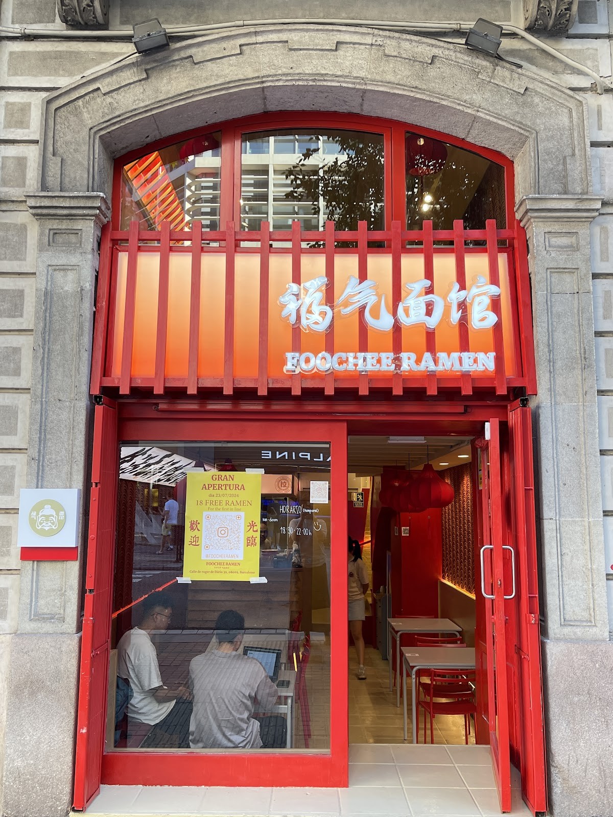 Foochee ramen: the place