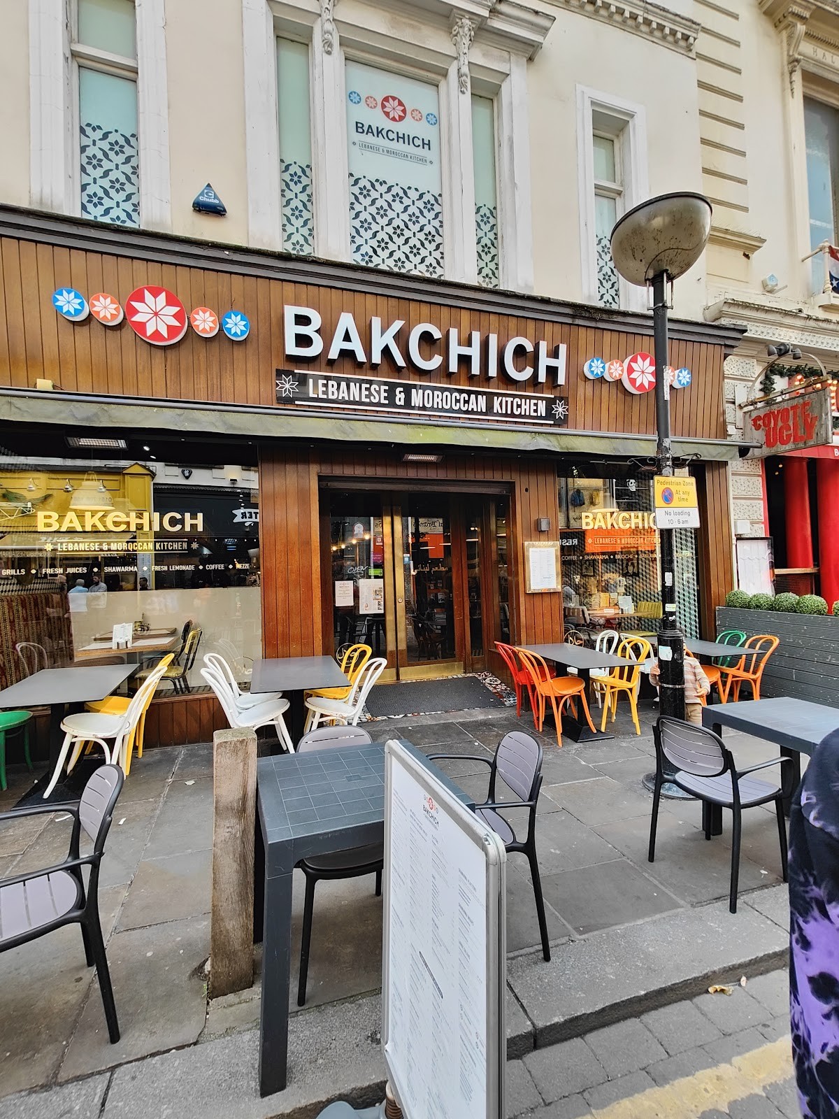 Bakchich Lebanese Restaurant: the place